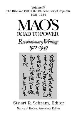 Revolutionary Road Ebook